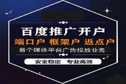 案例分析：企业如何运用SEM提升品牌知名度